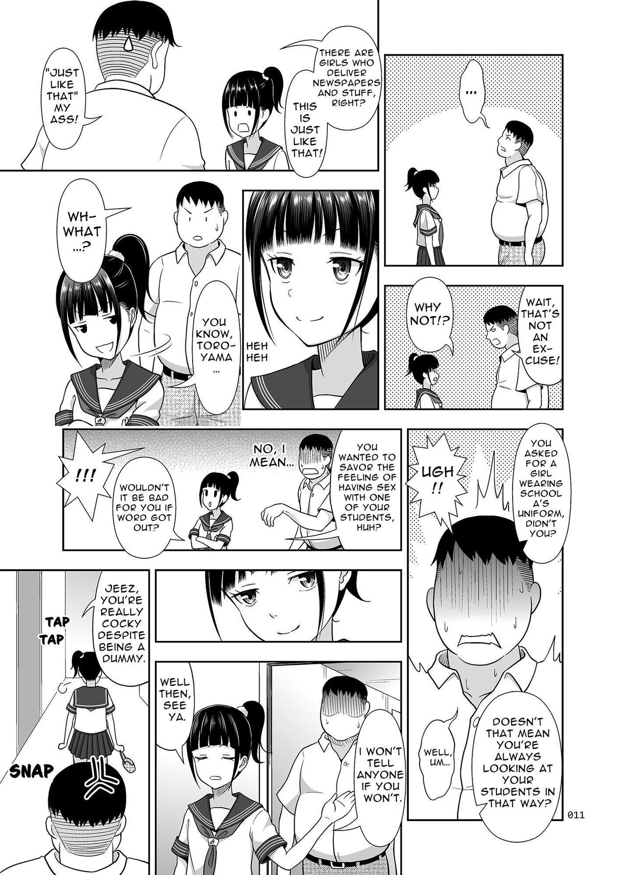Delivery na Syoujo no Ehon <Soushuuhen> | Delivery Girl Picture Book <Compilation> page 11 full