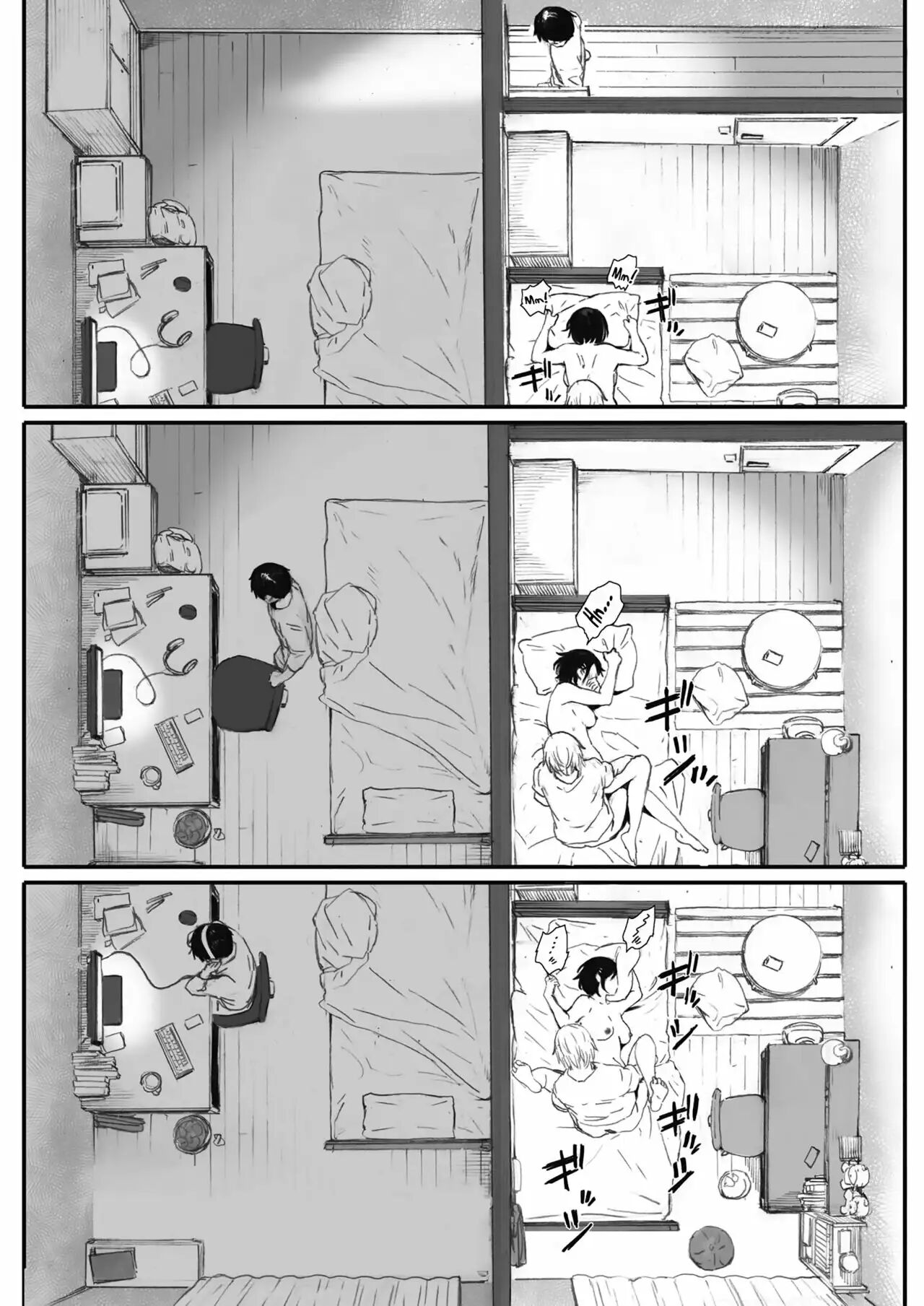 Kosmos ga Saita Hi ni Ch. 1-4 page 12 full