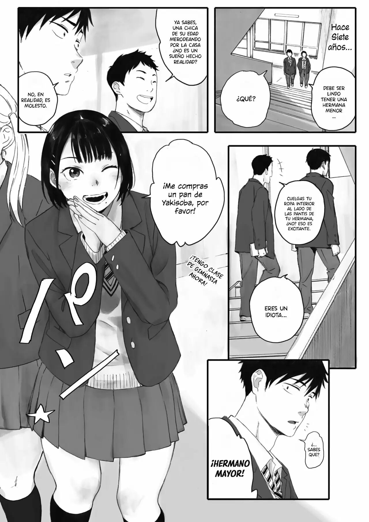 Kosmos ga Saita Hi ni Ch. 1-4 page 2 full