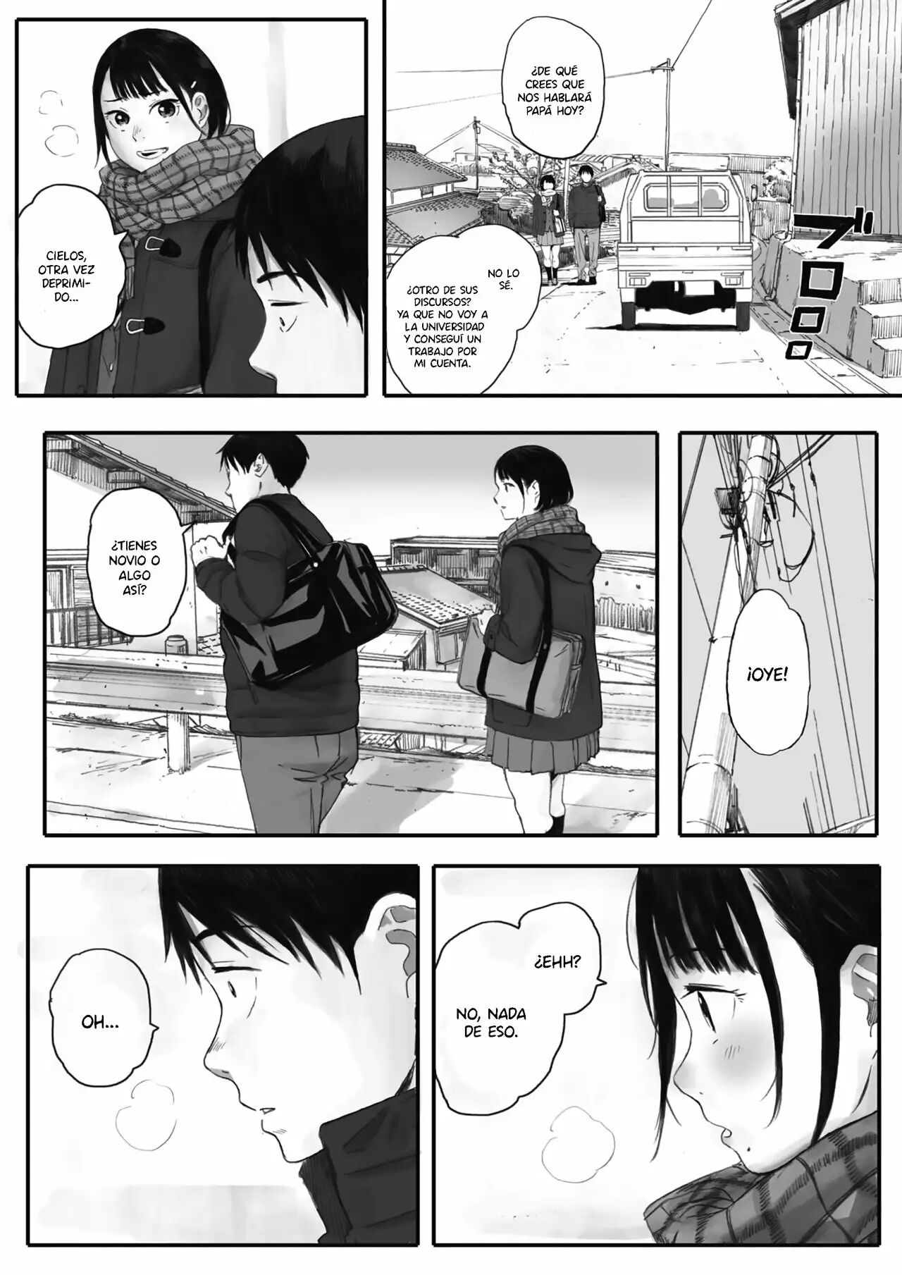 Kosmos ga Saita Hi ni Ch. 1-4 page 5 full