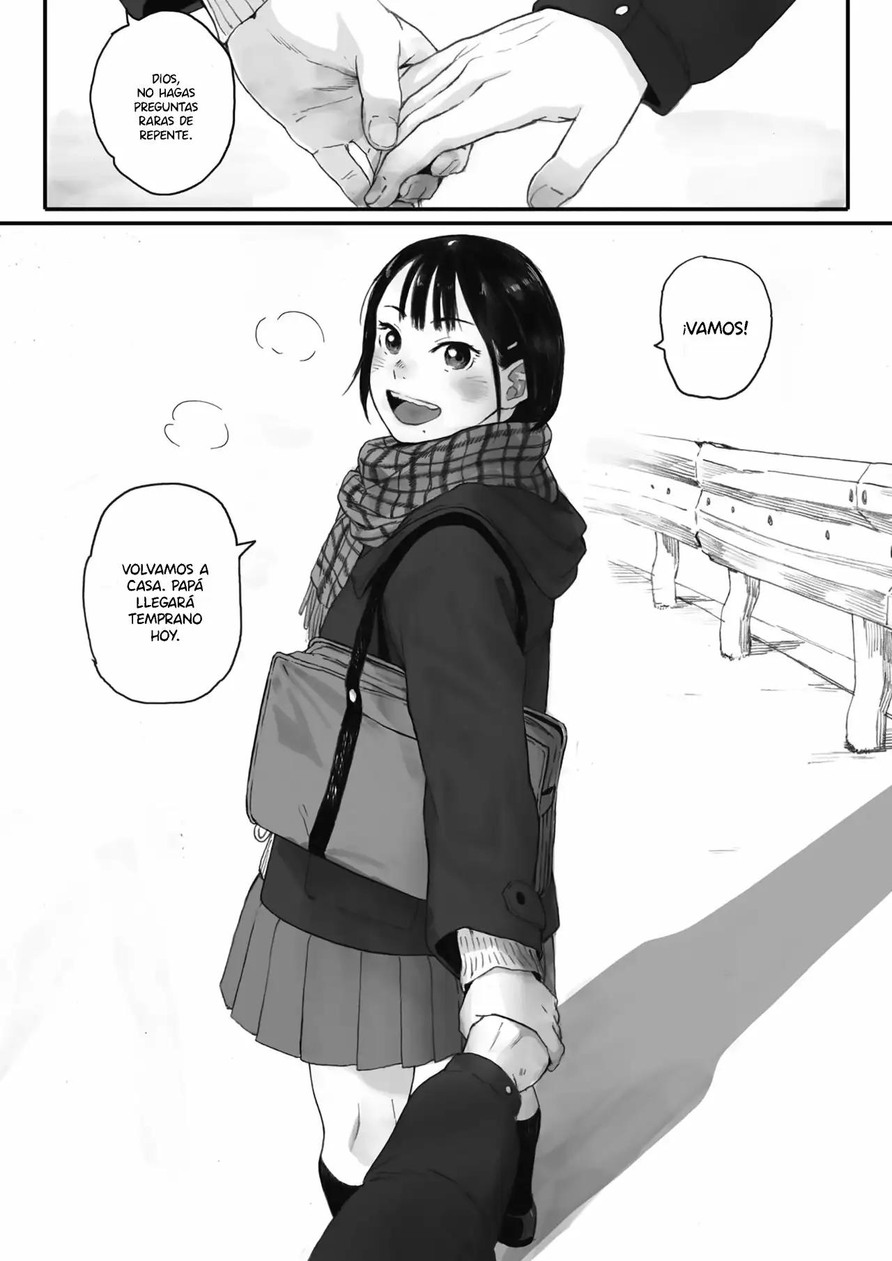 Kosmos ga Saita Hi ni Ch. 1-4 page 6 full