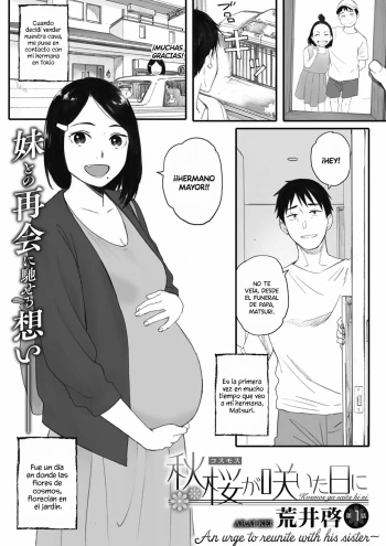 [Arai Kei] Kosmos ga Saita Hi ni Ch. 1-4 [Spanish] [Digital] cover