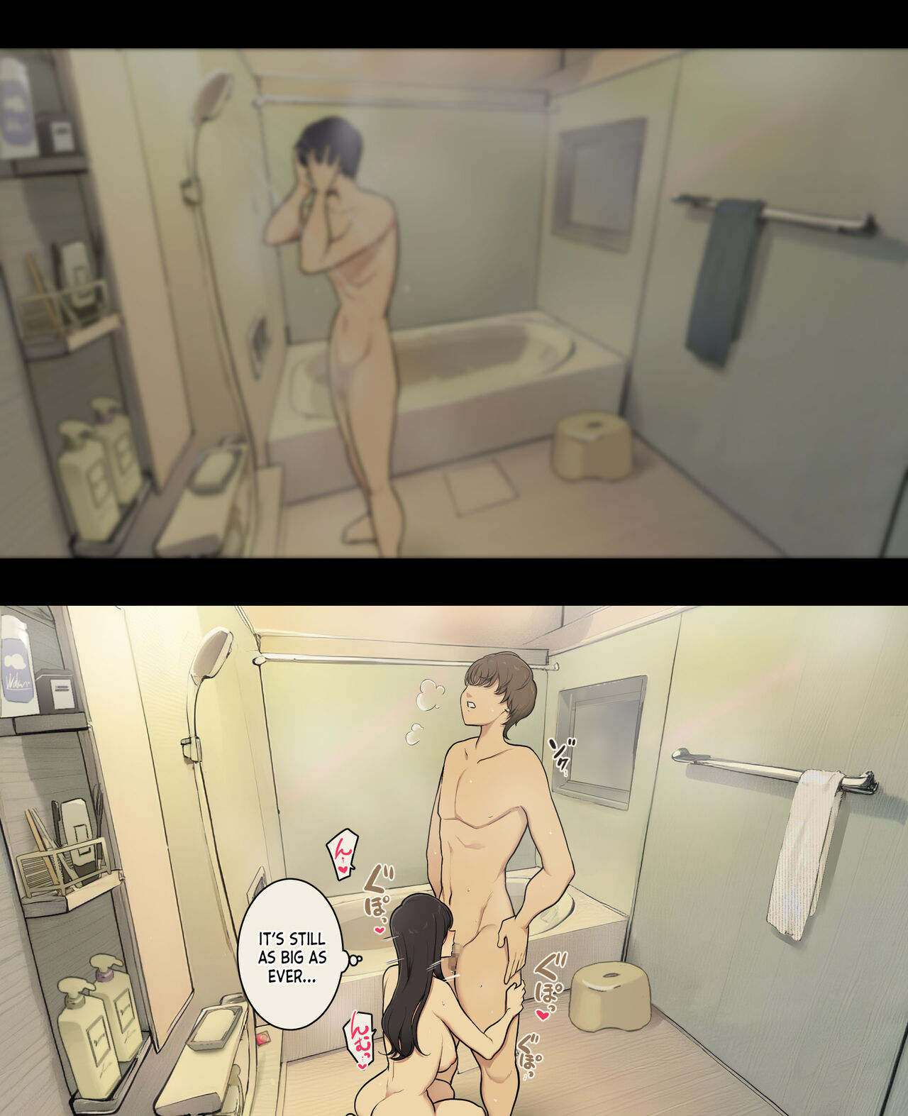 Otto to no kankei, furin aite to no kankei page 12 full
