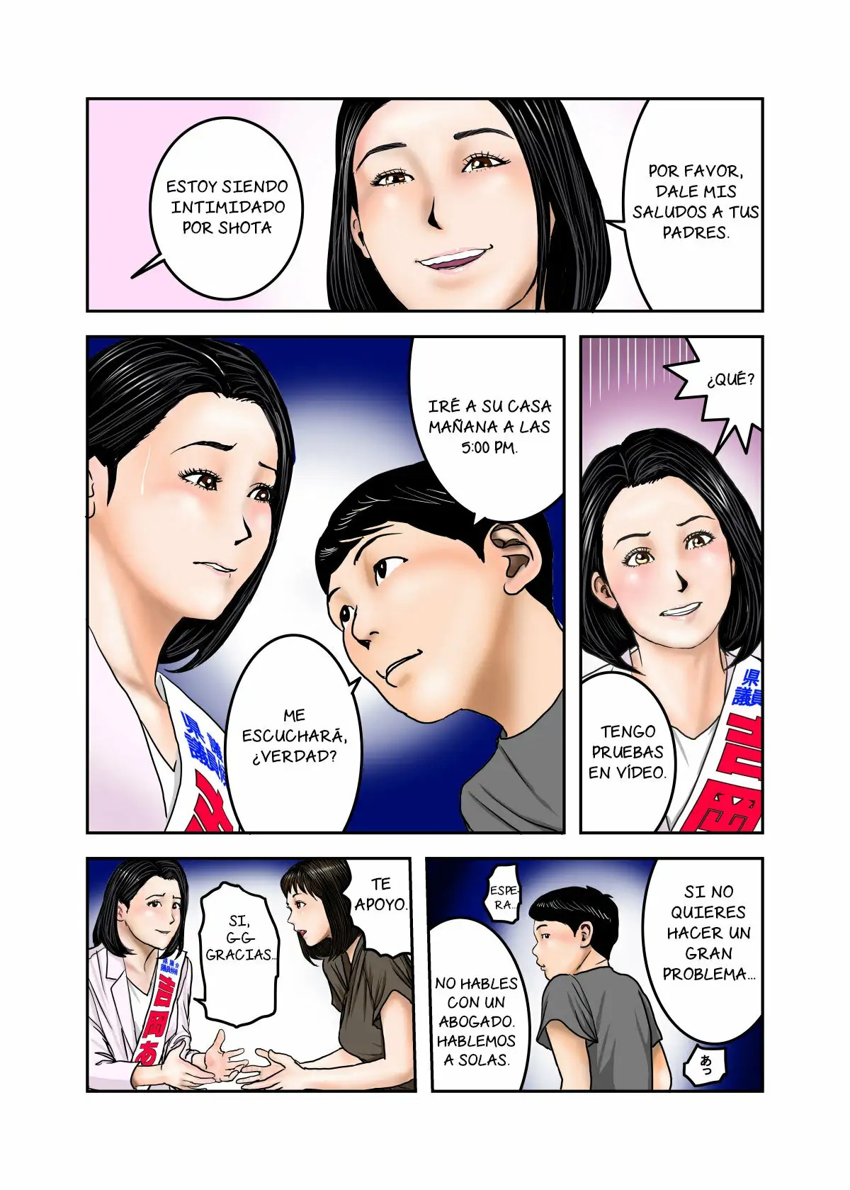 My Bully's Mom is My Cumdump 1 & 2 page 10 full