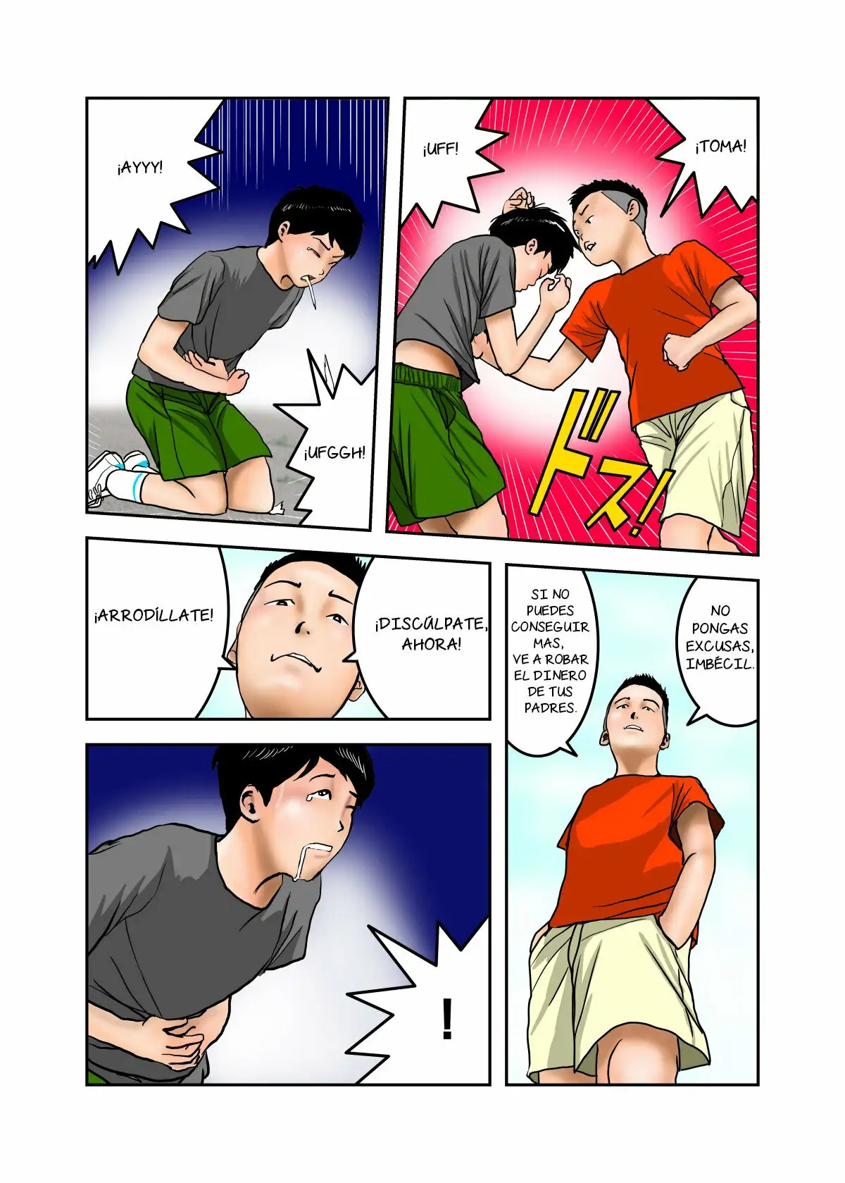 My Bully's Mom is My Cumdump 1 & 2 page 3 full