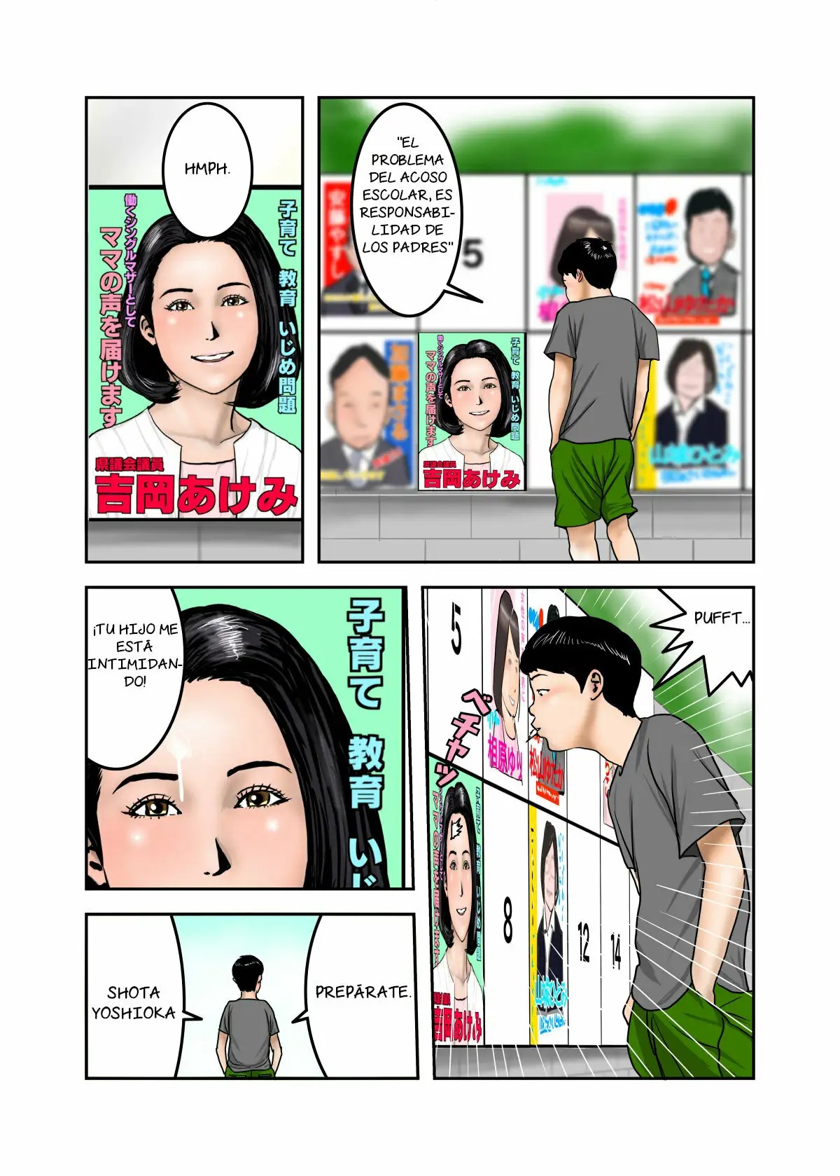 My Bully's Mom is My Cumdump 1 & 2 page 7 full