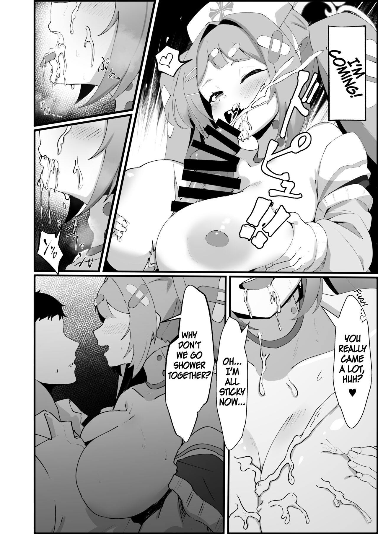 Asagao Hanae no Ecchi na Kyuugo Katsudou page 10 full