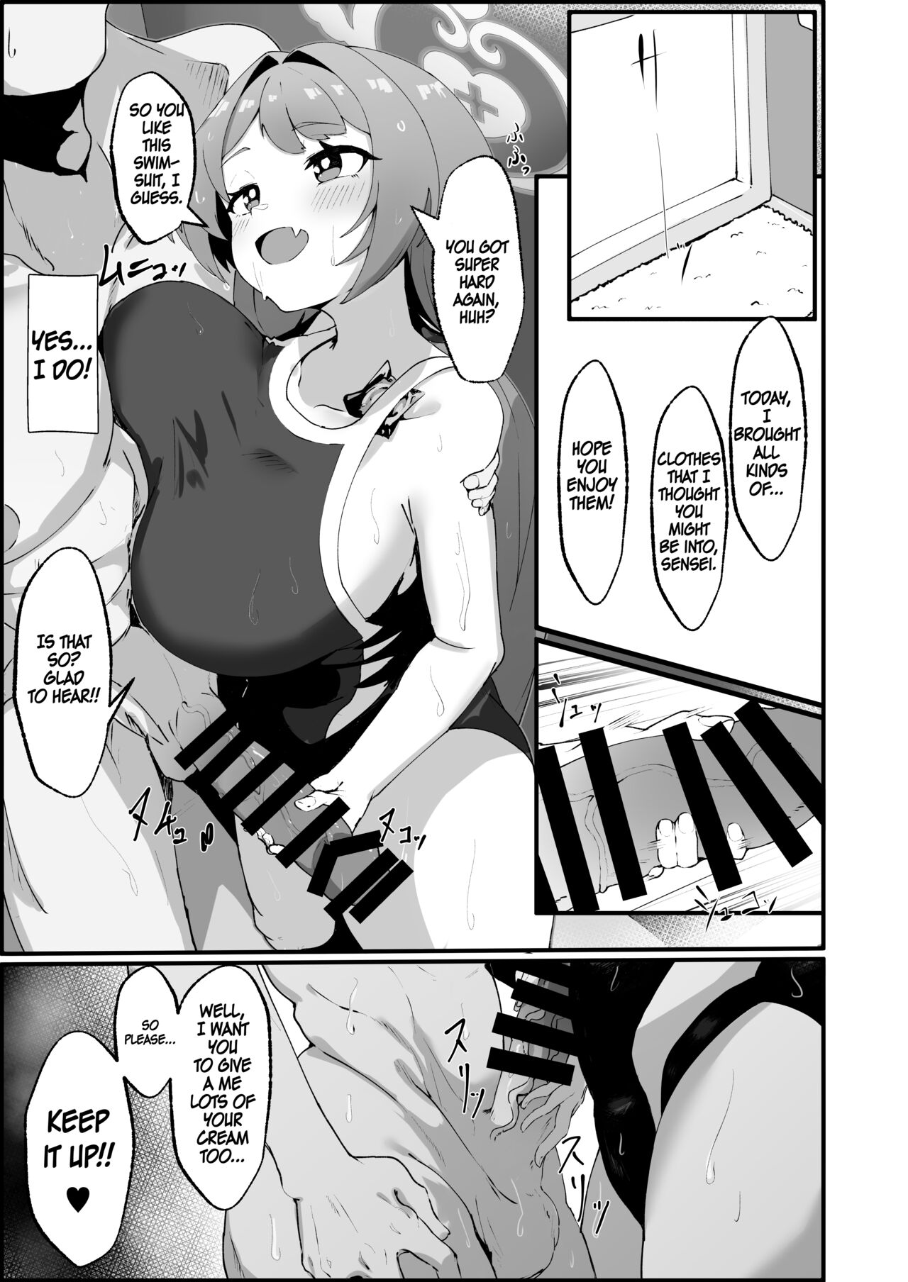 Asagao Hanae no Ecchi na Kyuugo Katsudou page 11 full