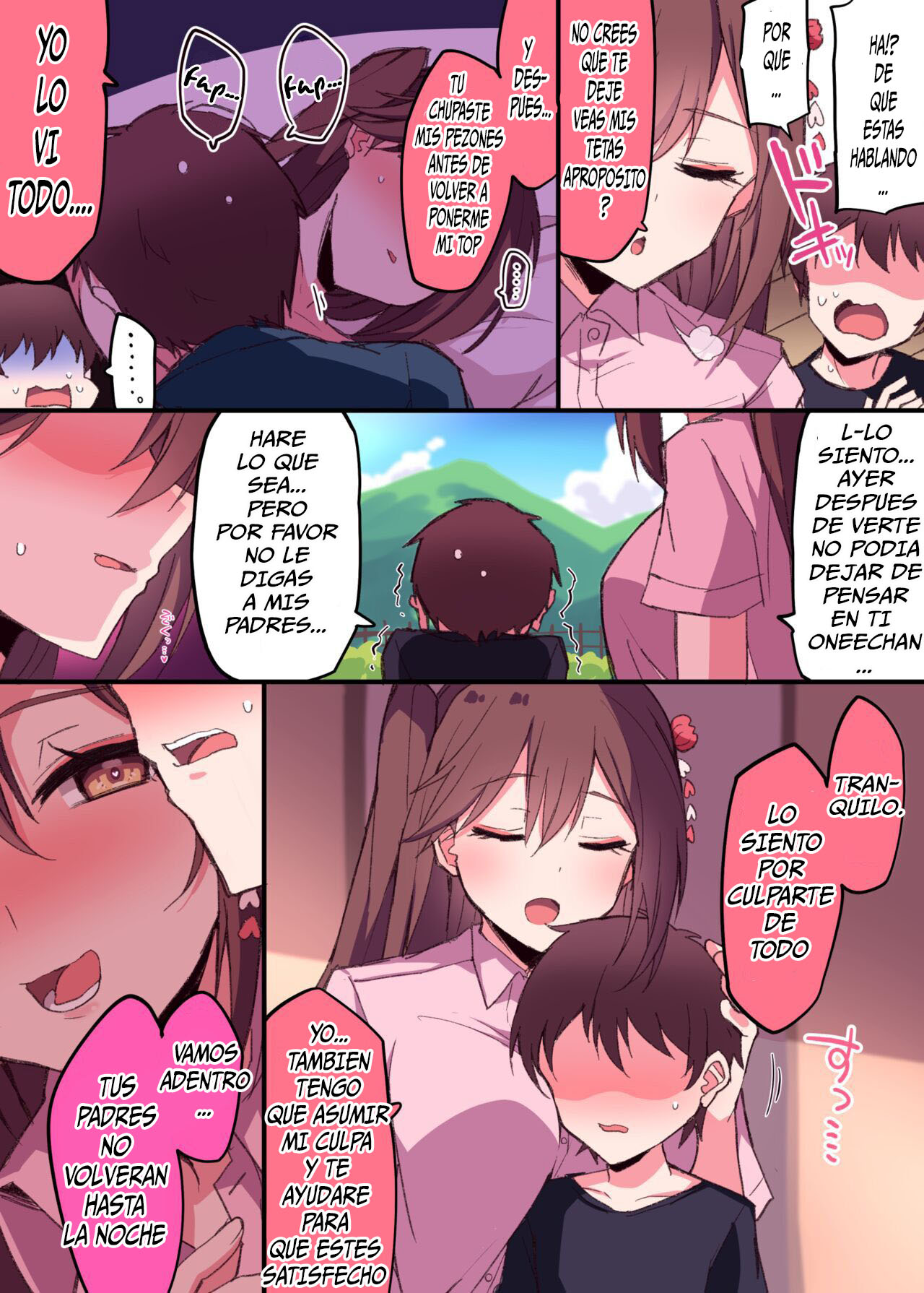 Zuikaku Onee-chan Relative Series… page 11 full