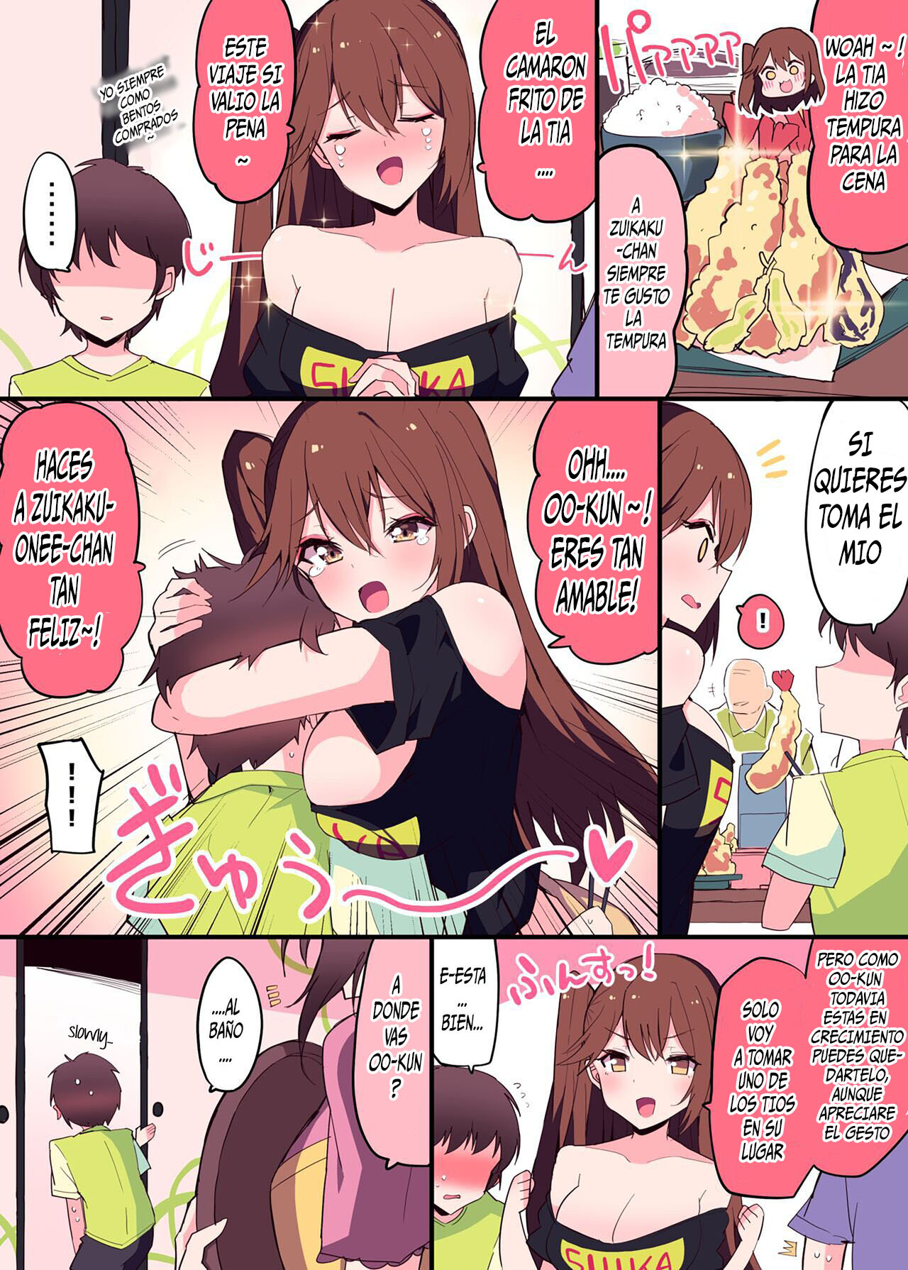 Zuikaku Onee-chan Relative Series… page 2 full