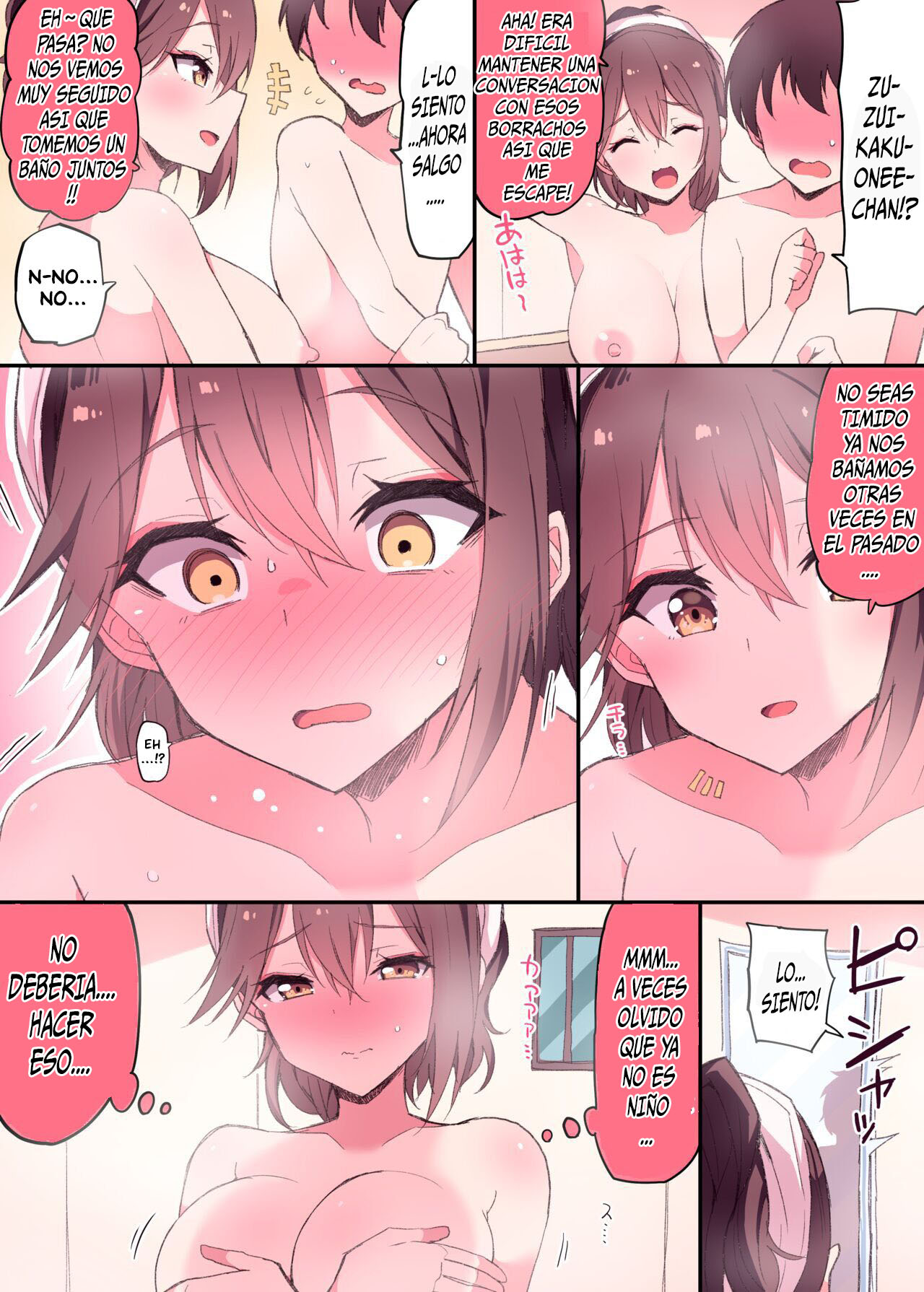 Zuikaku Onee-chan Relative Series… page 4 full