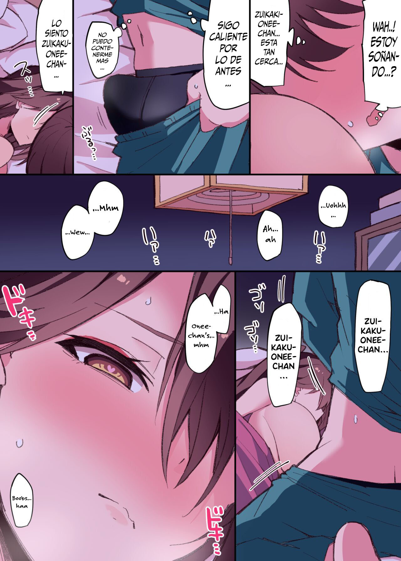 Zuikaku Onee-chan Relative Series… page 6 full