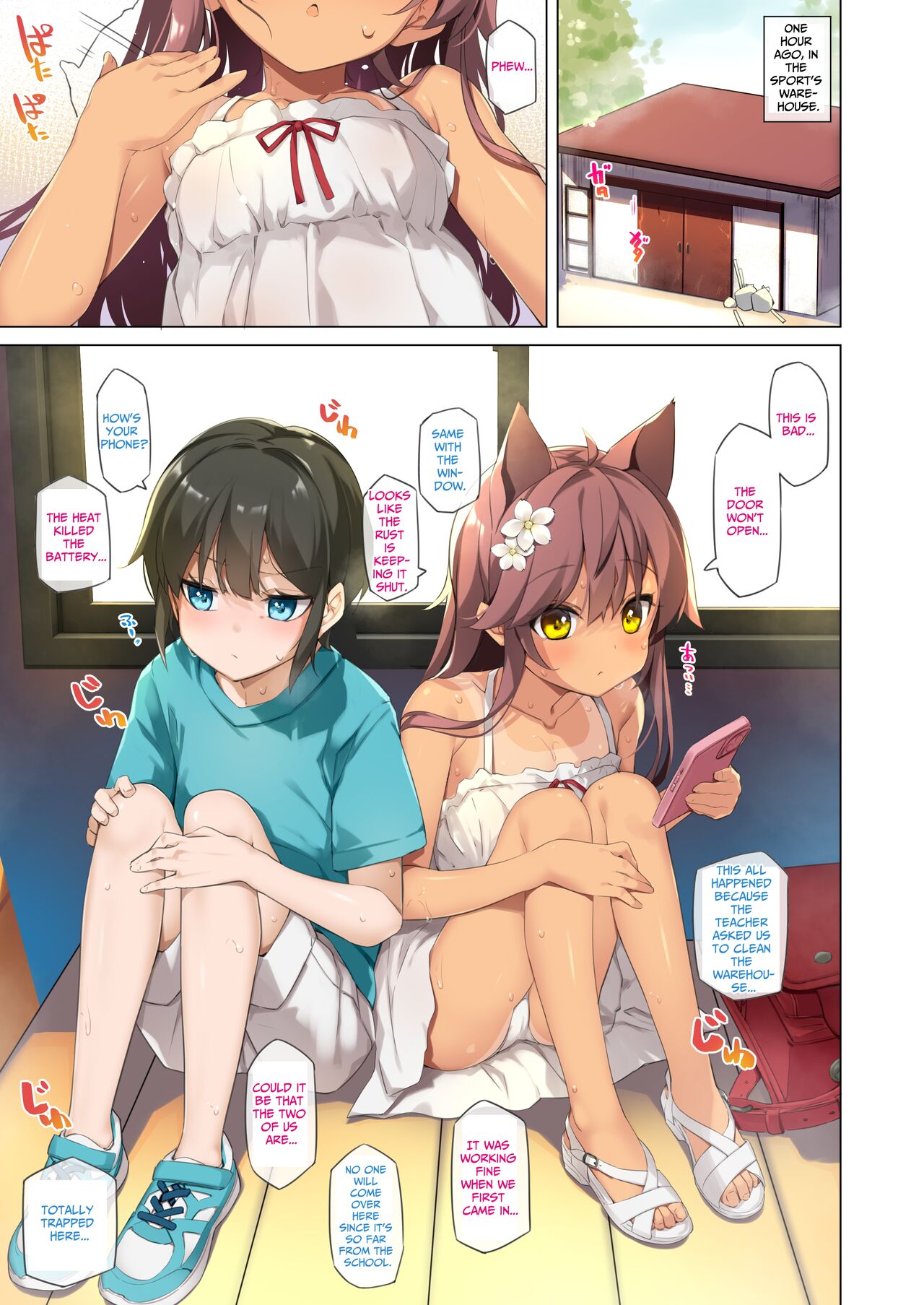 NekoNekoNote 11 Houkago Taiiku Souko de Classmate to Asedaku Kodomo Ecchi page 7 full