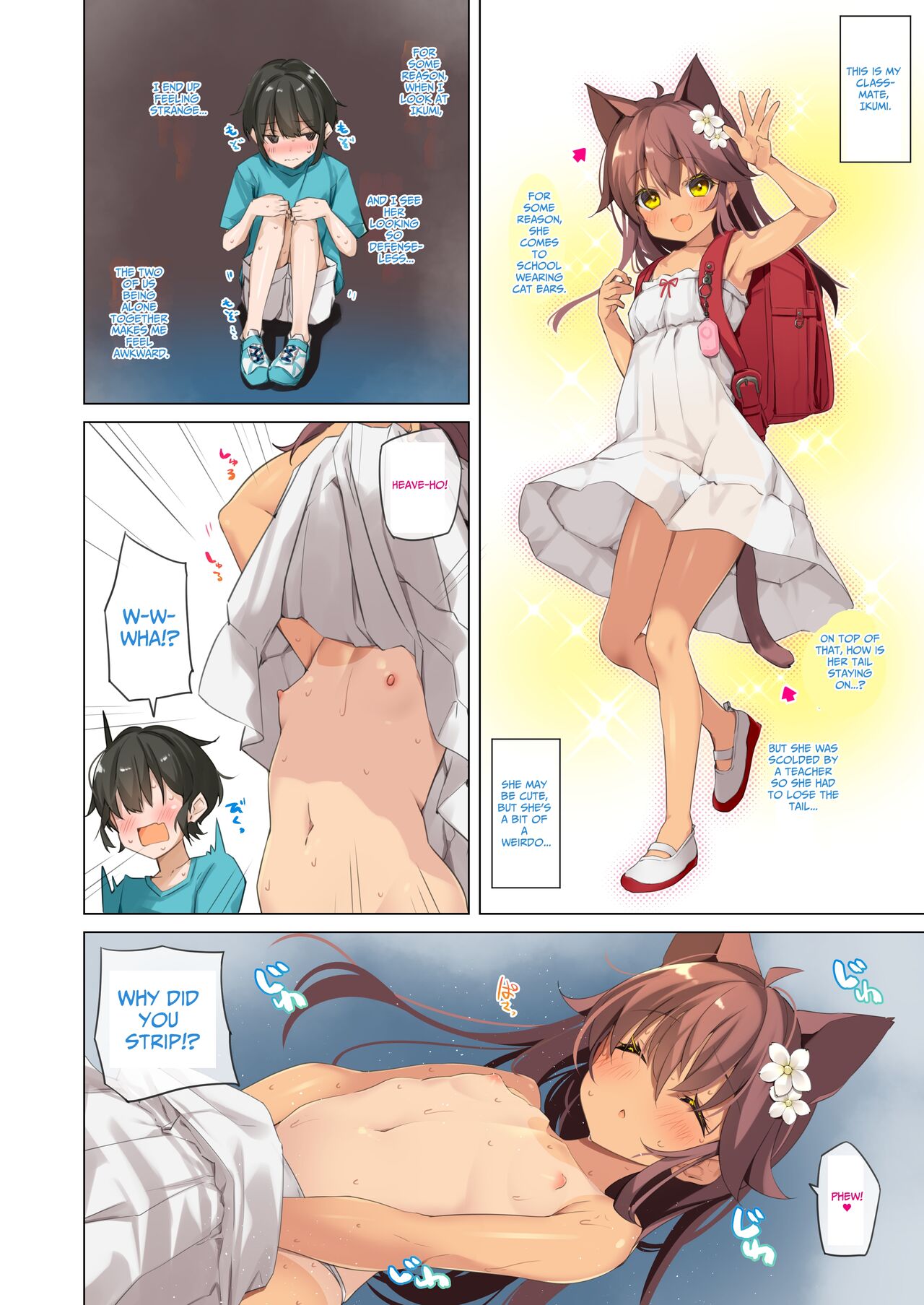 NekoNekoNote 11 Houkago Taiiku Souko de Classmate to Asedaku Kodomo Ecchi page 8 full