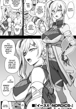 Ys X-NORDICS- Karja 〇kan