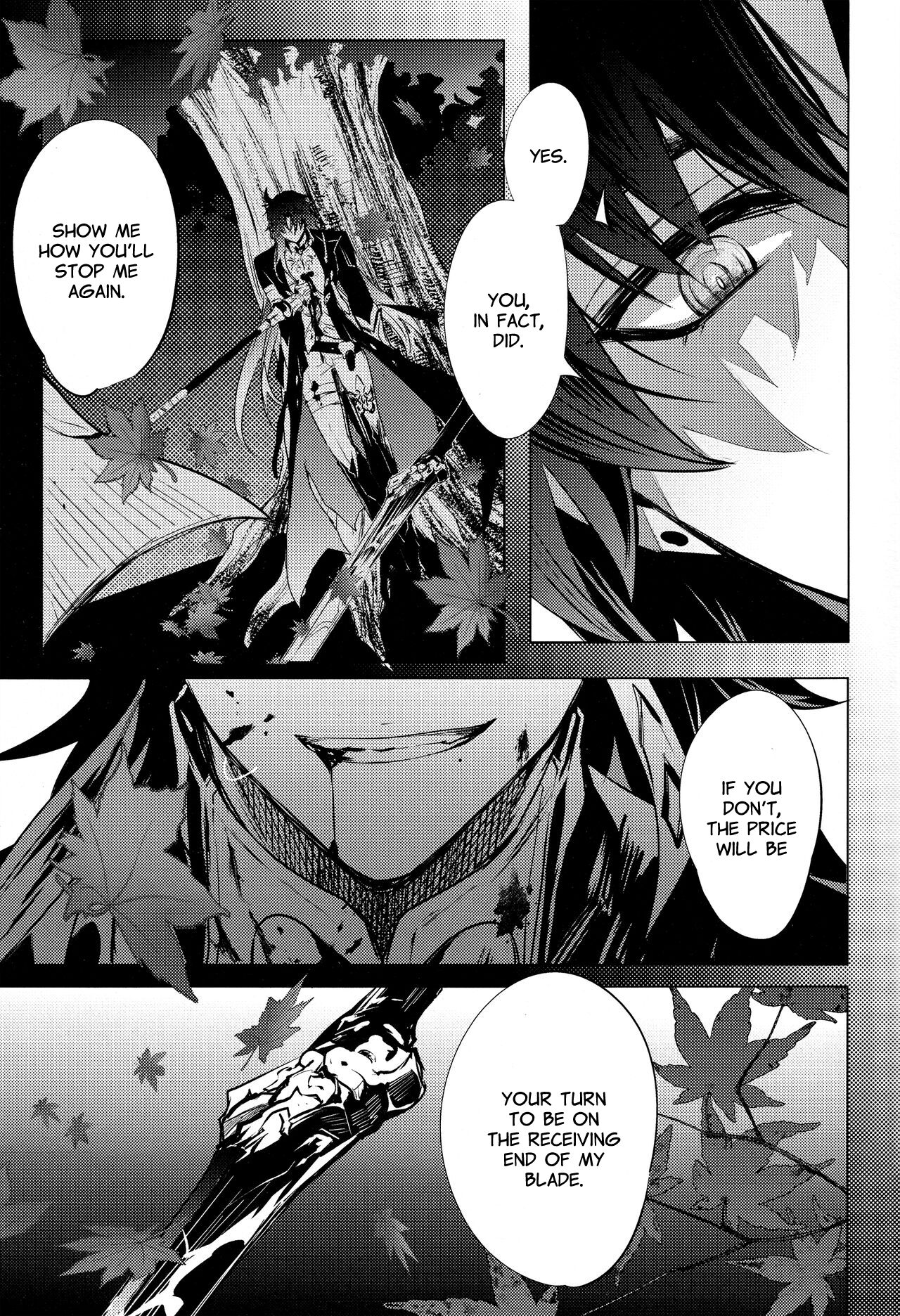 Kouryu page 11 full