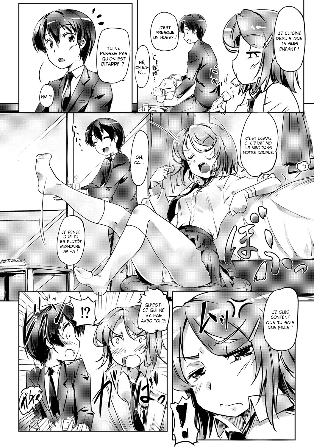 Ecchi Shitara Irekawacchatta!? | On a échangé nos corps après avoir baisé ?! page 5 full