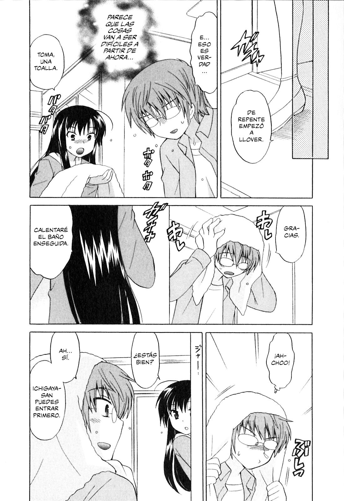 Classmate wa Ore no Yome! 1 - Cap. 3 page 9 full