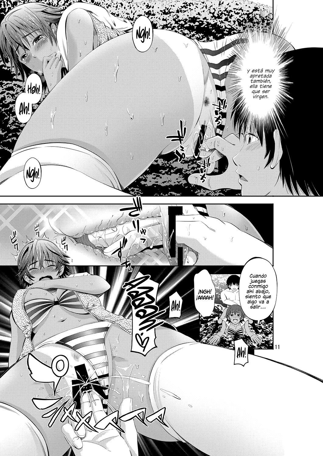 Tokonatsu Resort Nangoku Musume to NTR Sex page 12 full