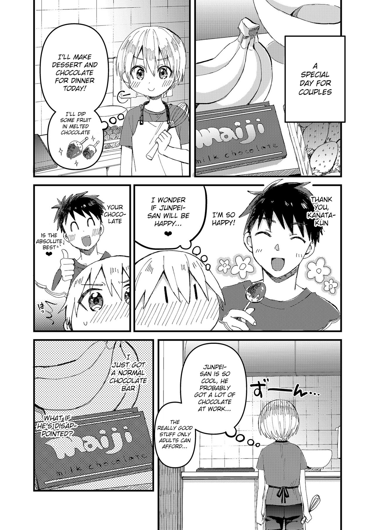 Saiin Icha Love Valentine page 5 full