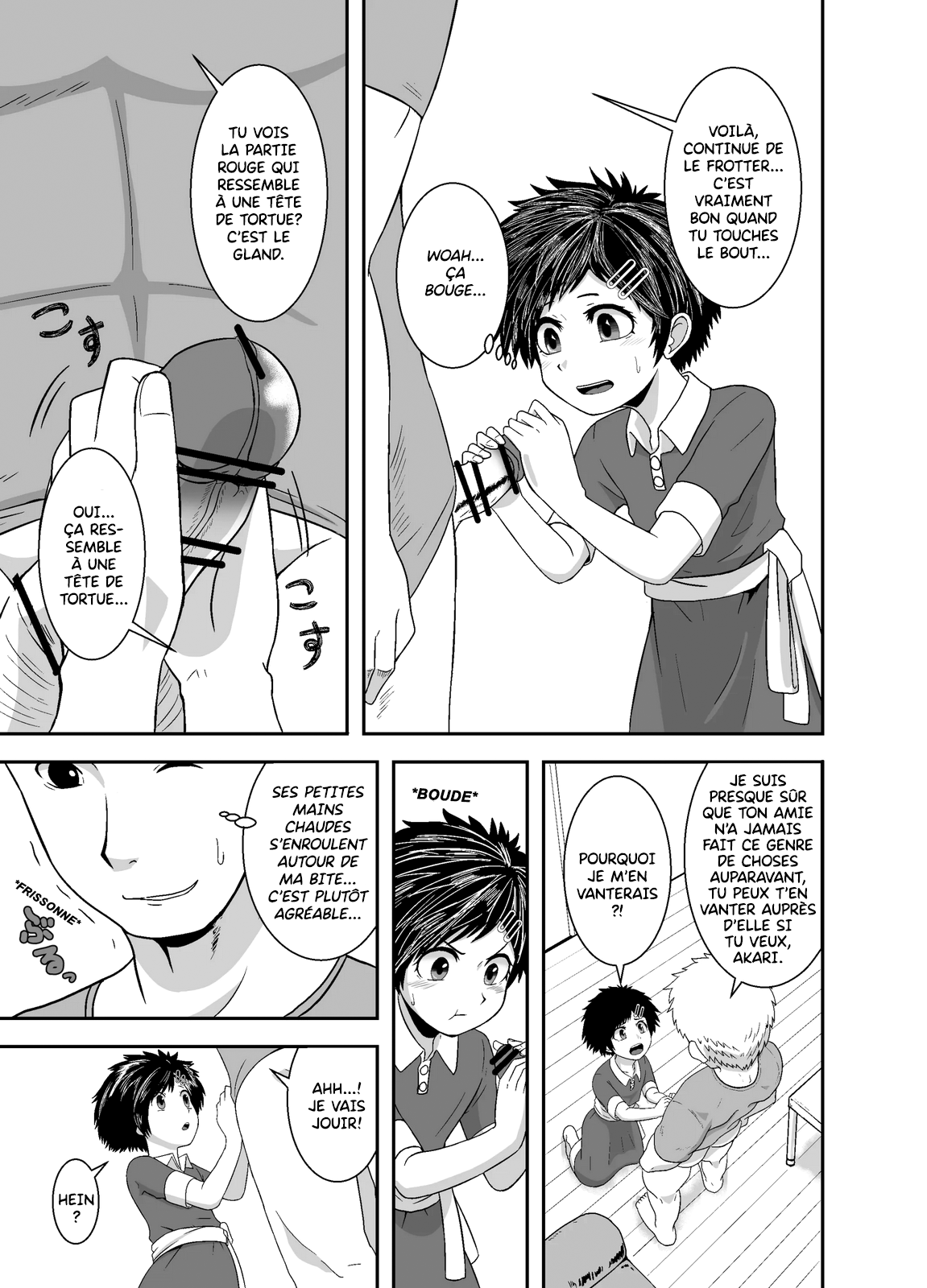 Ganbatteru yo Akari-chan | Fais De Ton Mieux, Akari-Chan page 12 full