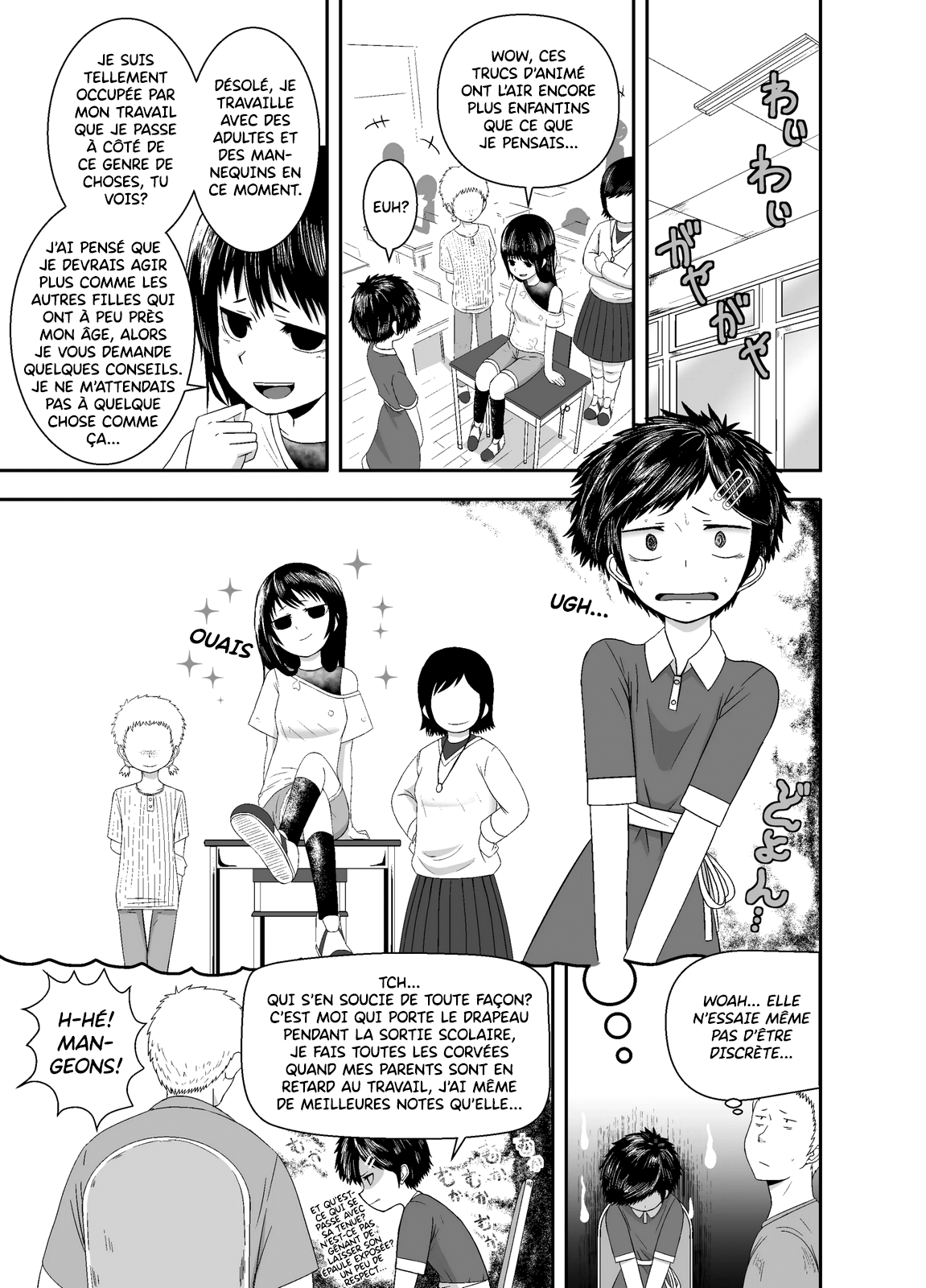 Ganbatteru yo Akari-chan | Fais De Ton Mieux, Akari-Chan page 4 full
