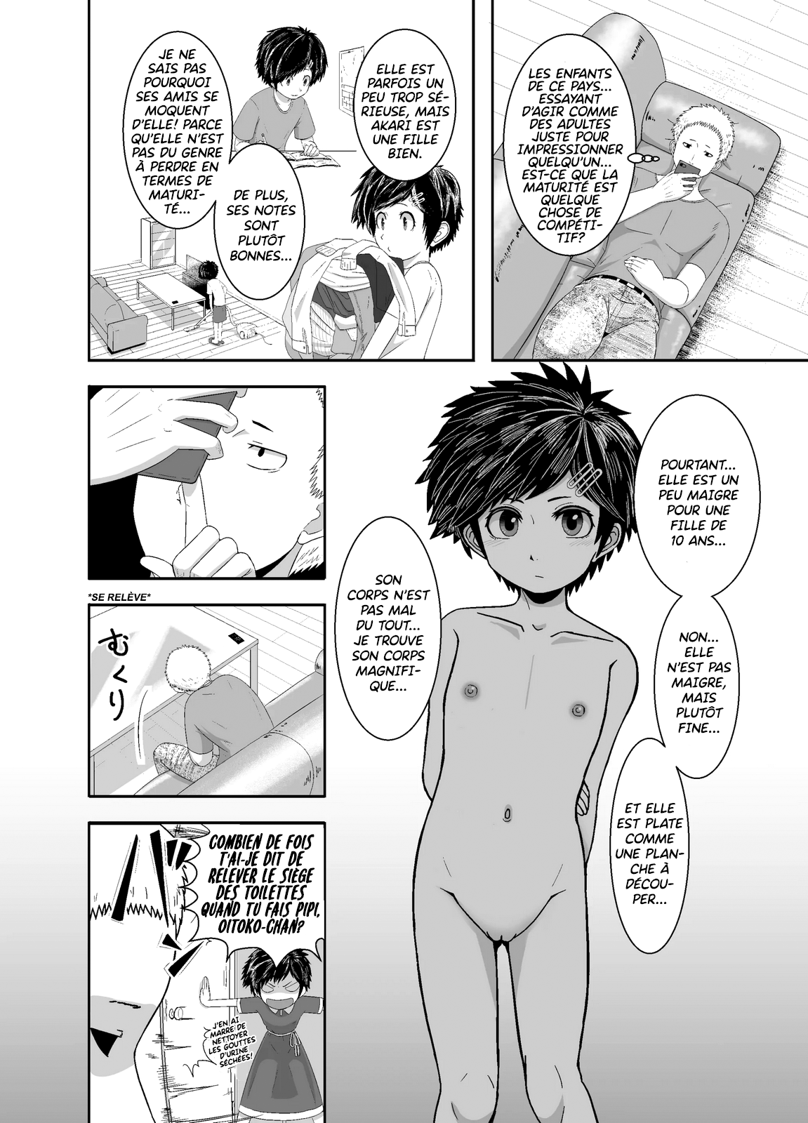 Ganbatteru yo Akari-chan | Fais De Ton Mieux, Akari-Chan page 5 full