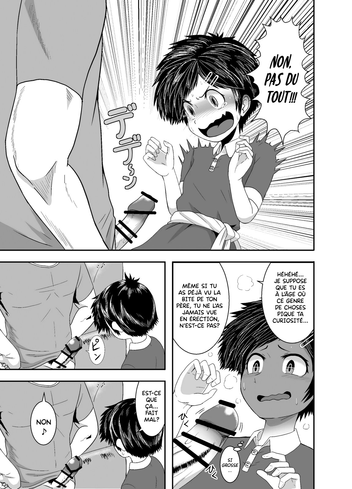 Ganbatteru yo Akari-chan | Fais De Ton Mieux, Akari-Chan page 8 full