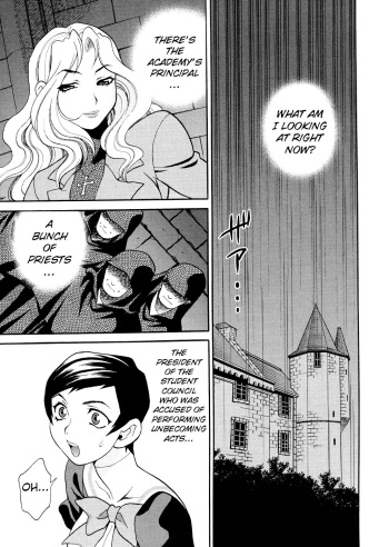 [Yuki Yanagi] Saint Girl’s Academy ~The Legend of Solvielle Ch.4 [English] cover