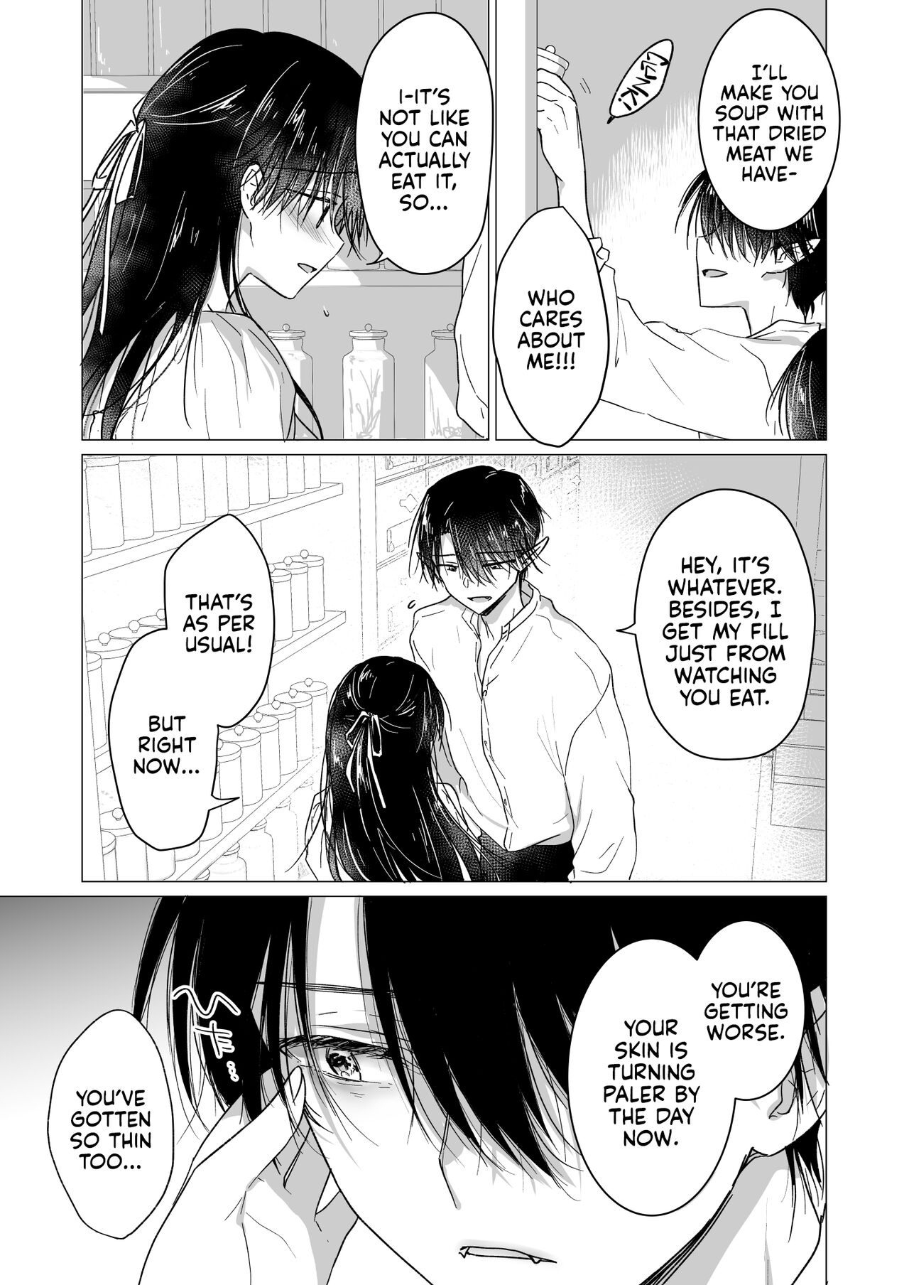 Chi wa Mitsu yori mo Amaku - Blood is Sweeter Than Nectar page 12 full