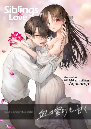 [AquaDrop (Mikami Mika)] Chi wa Mitsu yori mo Amaku - Blood is Sweeter Than Nectar [English] [Kyuume] [Digital] cover
